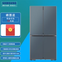 三星十字门冰箱RF62DB9CGC3GSC 615L独立保鲜三系统 AI节能 玻璃 触摸开门 制冰机 契合橱柜 原装进口
