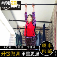 三维工匠晾衣杆可伸缩卧室窗帘免打孔安装伸缩杆浴帘杆晾衣架罗马杆窗帘杆 328-377黑色磨砂32管径双弹簧微调双增压
