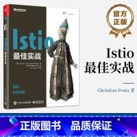 [正版] Istio实战 Istio 服务网格基本概念、核心功能、运维、企业级落地