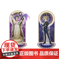 时光网 第五人格