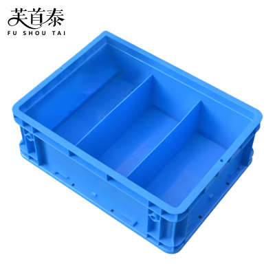 芙首泰收纳盒3格400*300*145mm个