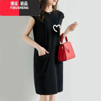 YIBUSHENG连衣裙女士无袖中长款过膝短袖薄款睡裙女宽松大码休闲显瘦家居裙