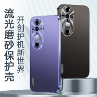 圣幻vivoS19金属手机壳带支架s19pro手机壳金属磨砂镜头全包边防摔超薄保护壳