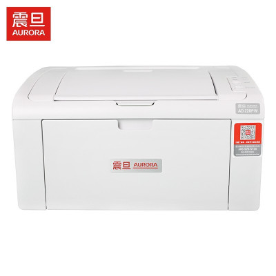 震旦(AURORA) AD228PW 黑白激光无线家用打印机 家庭作业 商务办公