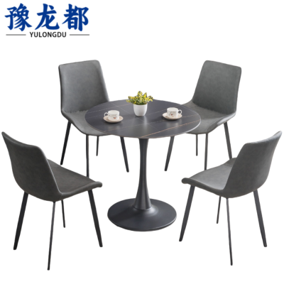 豫龙都休闲桌椅70cm套