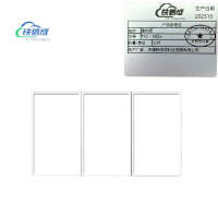 铁信成 温控板 TXC - 500w 片