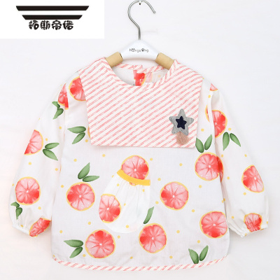 拓斯帝诺宝宝罩衣儿童吃饭围兜婴儿饭兜秋冬防水防脏长袖反穿衣围裙画画衣西柚90码建议6月-12月