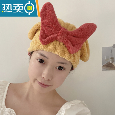 敬平很吸水~可爱蝴蝶结加厚珊瑚绒 女生擦头发洗头速干包头毛巾 姜黄色干发帽