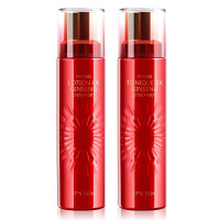 It's skin伊思红参水乳护肤套装 新旧包装 保湿补水淡化斑点红润弹性收缩毛孔提拉紧致 水140ml+乳140ml