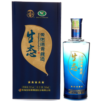 青海天佑德青稞酒5星生态52度清香型白酒500ml单瓶