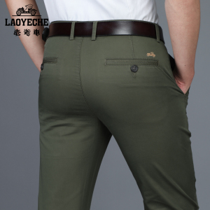 老爷车(laoyeche)秋冬季款裤子男新款男士商务休闲裤 男修身男士西裤韩版弹力黑色男装长裤子男裤休闲裤男士