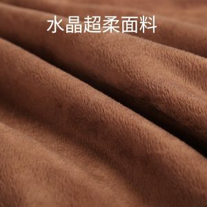 家柏饰(CORATED)记忆棉学生坐垫定制logo图案公司礼品实用纪念品椅子座垫椅垫定做