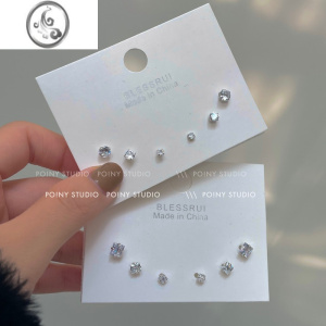 JiMi超闪锆石925银银小耳钉小巧百搭水钻简约耳环套装男女耳骨钉耳饰