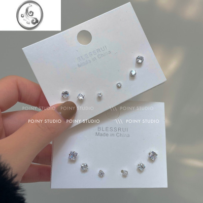 JiMi超闪锆石925银银小耳钉小巧百搭水钻简约耳环套装男女耳骨钉耳饰
