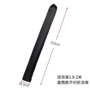 家柏饰(CORATED)席子收纳袋防潮家用牛津布束口席竹席套凉席收纳袋折叠防尘直筒
