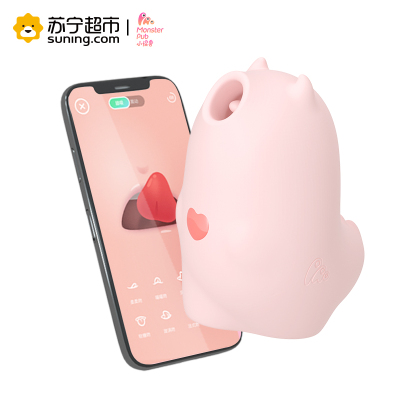 小怪兽魔吻青春版恶魔先生智能 吮吸跳蛋一吻入魂遥控震蛋处女用私处情趣用品小恶魔无线激情自慰器趣夫妻调情