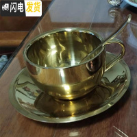 三维工匠304不锈钢杯子双层隔热口杯水杯 家用漱口杯办公室随手杯咖啡杯 [米兰款金色]180套装咖啡器具