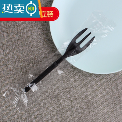 敬平蛋糕叉子单独包装圆柄三齿叉加厚水果叉10厘米甜品点心叉签 黑色-[独立装]100只 拍4送1发500只牙签