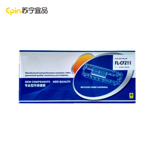 方菱HP211A国产蓝色硒鼓(新)