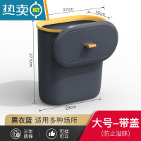 敬平厨房垃圾桶挂式大号带盖家用橱柜门壁挂收纳桶创意厨余专用拉圾筒