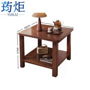 荺炬茶几