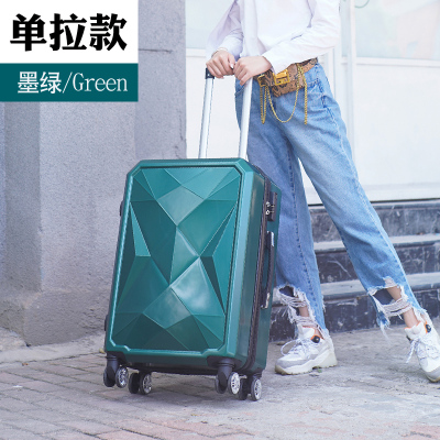 网红行李箱女学生韩版子母拉杆箱男密码箱旅行箱万向轮时尚皮箱登机箱20寸/22/24/26/28寸橄榄绿钻石切割款-单箱-20寸