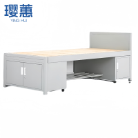 璎蕙铁艺床1200*2000mm 张