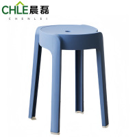 晨磊 塑料凳 A16(深蓝色) 个