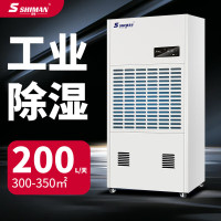 湿曼 SM-200E-R485 电子式 外排151㎡以上 除湿机