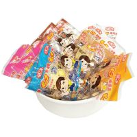 不二家散装牛奶味棒棒糖不二家牛奶棒棒糖多种牛奶味混装结婚喜糖500g