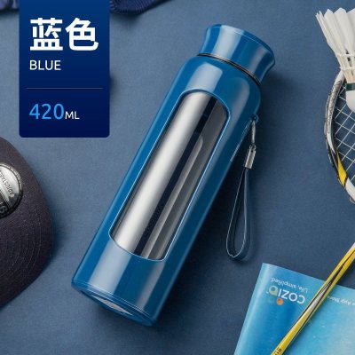 家柏饰(CORATED)玻璃杯带盖防摔泡茶杯男士双层过滤家用水杯便携杯子女随手杯 蓝色420ML
