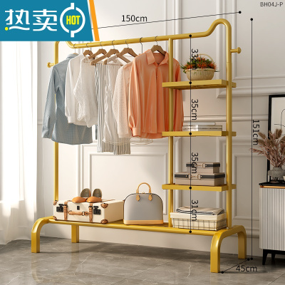 敬平晾衣架落地卧室挂衣架简易衣帽架室内晒衣架阳台凉衣服收纳衣服架 优+150cm+猫耳金色侧网