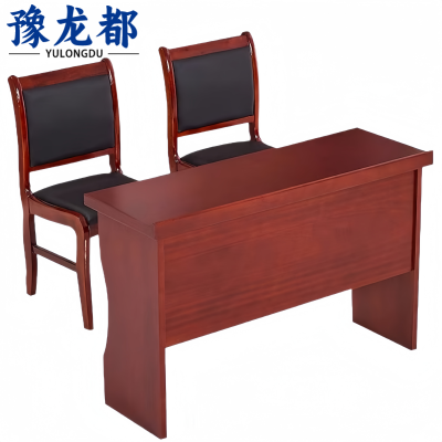 豫龙都 会议桌椅 1.2米 套