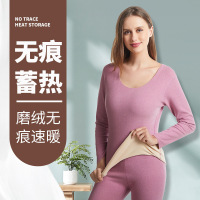 女士AB面无痕保暖内衣套装双面磨绒高弹力绒德内衣秋冬_178