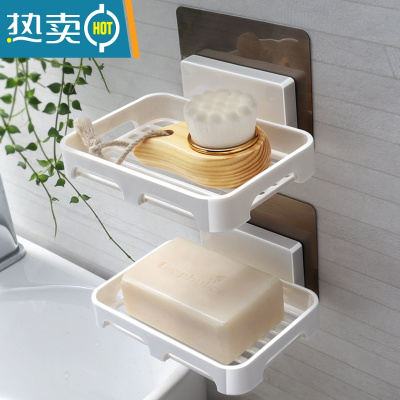 敬平双层沥水香皂盒强力壁挂式创意卫生间浴室免打孔肥皂盒置物架 SQ-5050 两个装