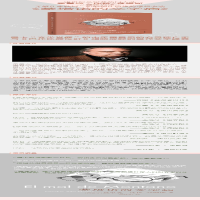 [M]蒙塔诺的文学病-9787532791699