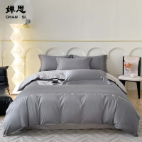 婵思 60支长绒棉四件套 伊甸园系列 床上用品套件