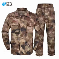 鋆珑 工作服劳保服荒漠迷彩服套装(赠帽子1顶+腰带1条) JL-FZ0260 套