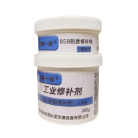 鸣扬一赫 工业修补剂 858 铝质修补剂 250g 组