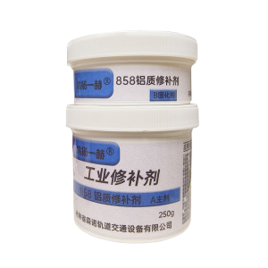 鸣扬一赫 工业修补剂 858 铝质修补剂 250g 组