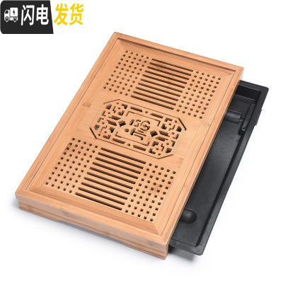 三维工匠 功夫茶具抽屉式排水茶盘 家用实木储水茶盘茶台茶海茶托盘 8“福”竹盘