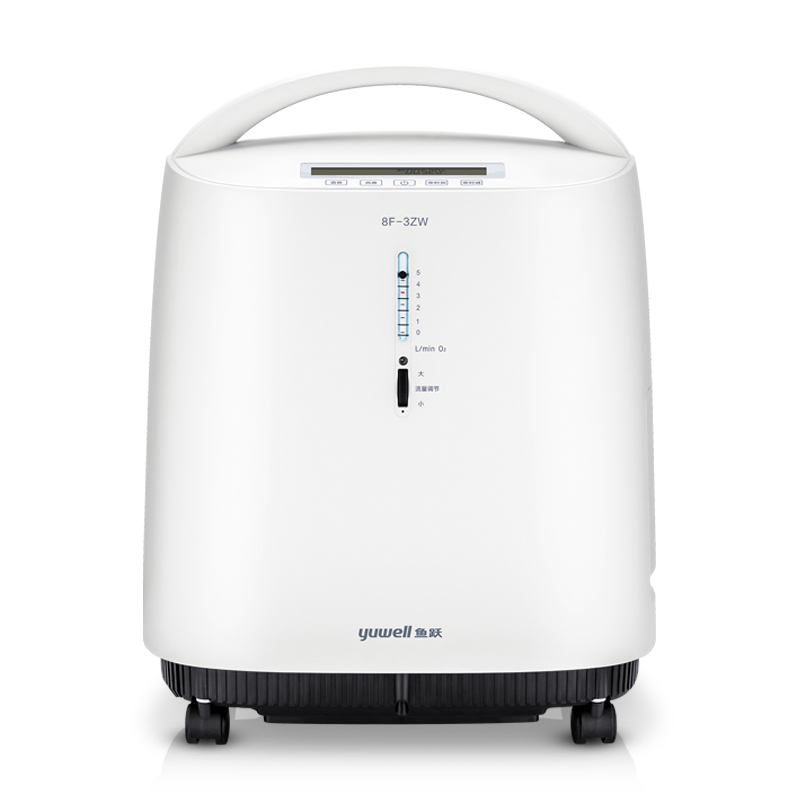 鱼跃制氧机8f-3zw家用带雾化3l家用老人吸氧机家庭式氧气机孕妇