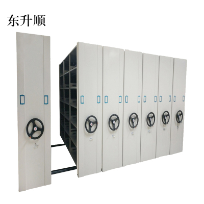 东升顺钢制档案架密集柜档案室密集架手摇式移动档案柜文件柜资料柜