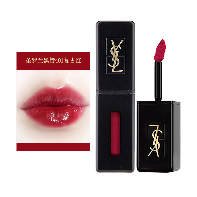 ysl圣罗兰黑管唇釉液体唇彩口红唇膏#401复古红 持久显色 不易脱妆