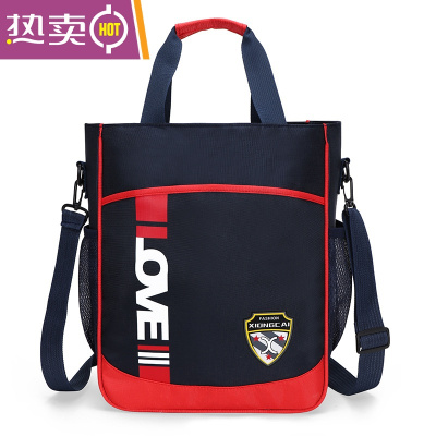 NEWLAKE新款中小学生书包补习袋儿童斜挎包手提包男女孩手提拎书袋作业袋斜挎包男