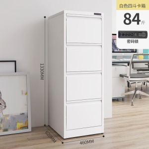 迅众 办公家具挂捞柜鹅颈拉手卡箱文件柜钢制办公矮柜抽屉式挂快劳铁皮档案柜资料柜桌下柜财务资料柜活动柜