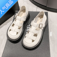 SUNTEK厚底凉鞋女夏外穿2023年新款春季时尚百搭编织镂空休闲包头罗马鞋