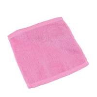 弗切尔珀榕 竹纤维洗碗巾4条装