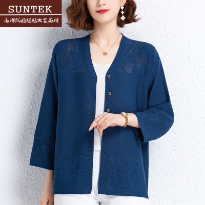 suntek中年妈妈加肥冰丝防晒披肩外搭夏季短款大码女装针织开衫薄款