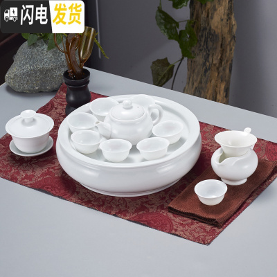 三维工匠潮汕带茶盘功夫茶具套装家用圆形陶瓷白瓷茶壶茶杯现代简约小套 10寸白瓷豪华套装
